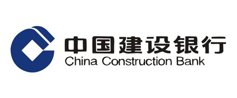 中國(guó)建設銀(yín)行(xíng)